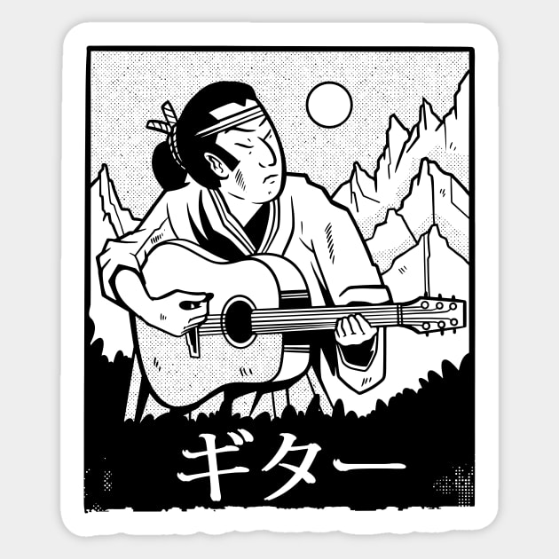 Vintage Japanese Ukiyo-e Samurai Guitar Player // Retro Japanese Illustration Sticker by Now Boarding